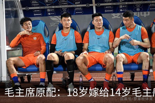 毛主席原配：18岁嫁给14岁毛主席，建国后主席亲自为她破例！
